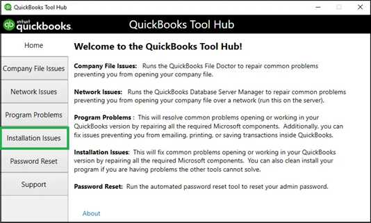 QuickBooks Install Diagnostic Tool-4